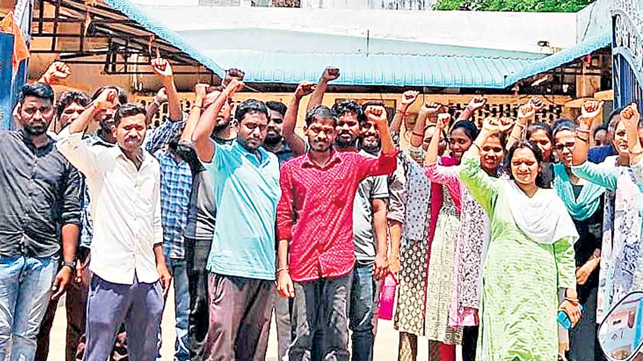 TS TET 2024 | టెట్‌లో నార్మలైజేషన్‌ ఉందా.. లేదా?.. ఆందోళనలో అభ్యర్థులు