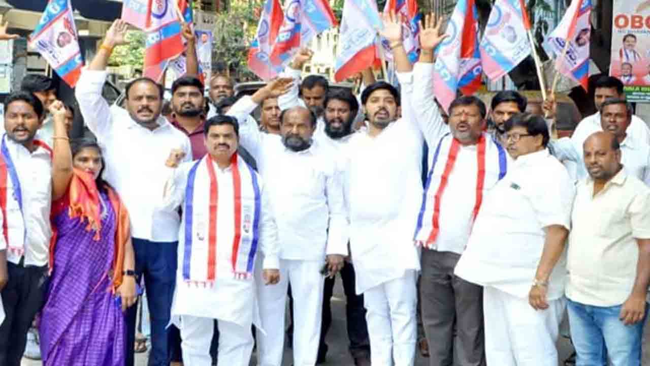 R. Krishnaiah | కాంట్రాక్ట్‌, ఔట్‌సోర్సింగ్‌ ఉద్యోగులను పర్మినెంట్‌ చేయాలి : ఆర్‌.కృష్ణయ్య