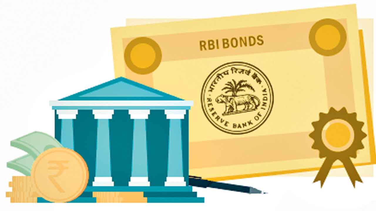 RBI Bonds | మీరు ఆదా చేసుకున్న సొమ్ము భద్రంగా ఉండాలనుకుంటున్నారా.. అయితే ఆర్బీఐ బాండ్లు తీసుకోండి!