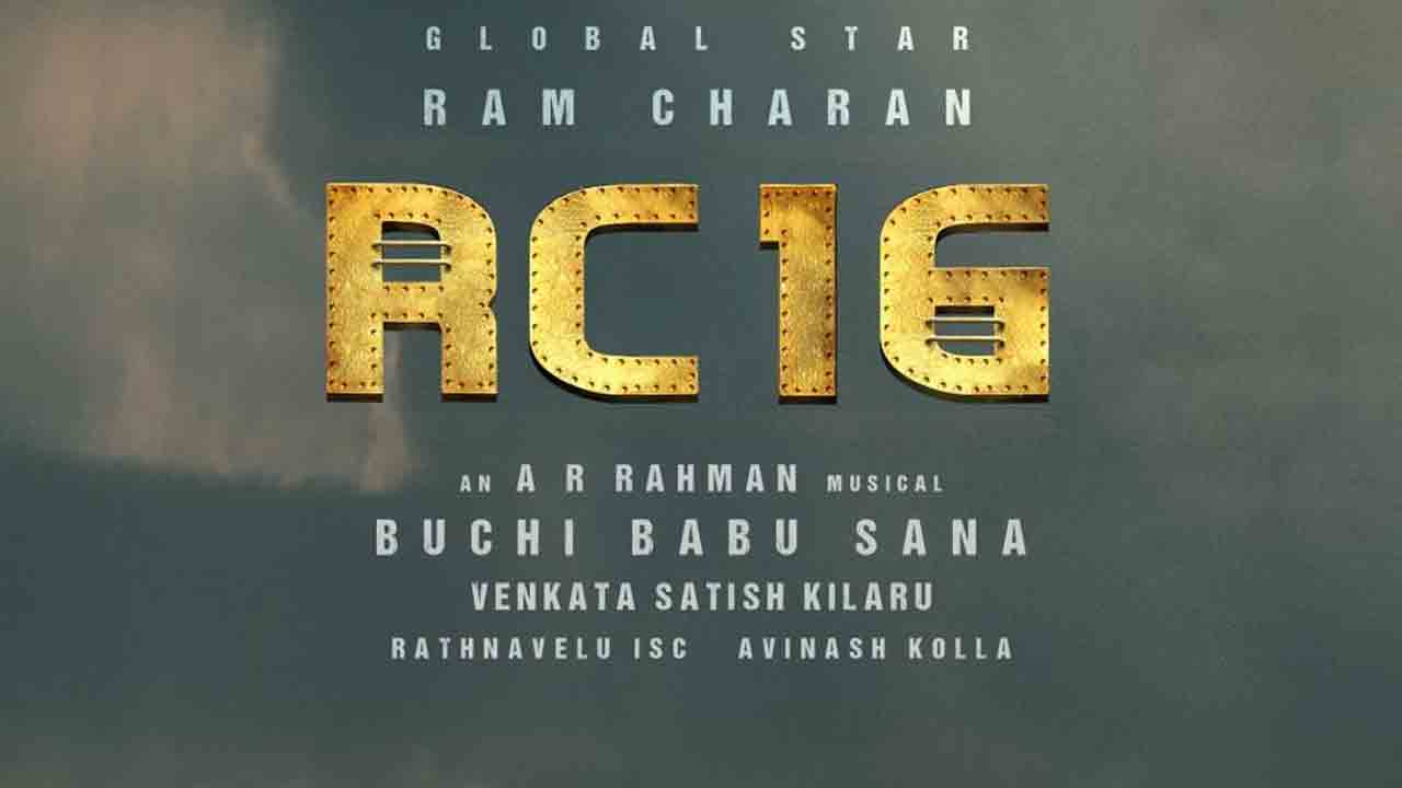 RC16 | రాంచరణ్ ఆర్‌సీ16 కోసం భారీ సెట్టు.. వివరాలివే..!