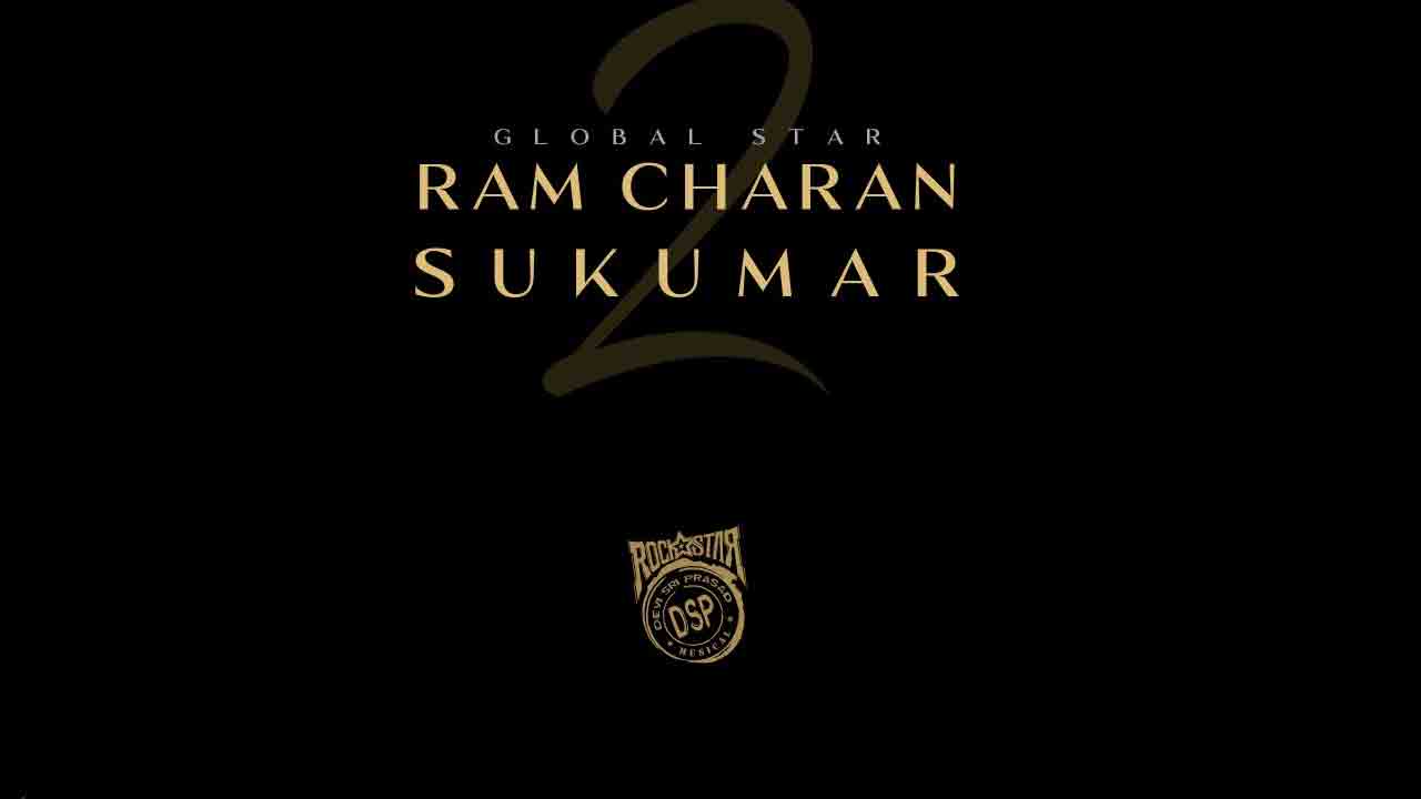 RC17 | భారతీయ సినిమాకు కొత్త రంగులు.. రాంచరణ్ ఆర్సీ 17 అదిరిపోయే అనౌన్స్మెంట్