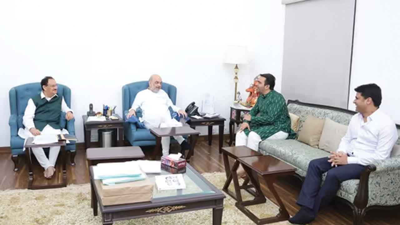 RLD | ఎన్డీయే కూటమిలోకి ఆర్‌ఎల్డీ