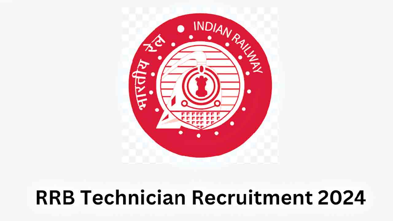 ఆర్‌పీఎఫ్‌లో 4,660 ఖాళీలు