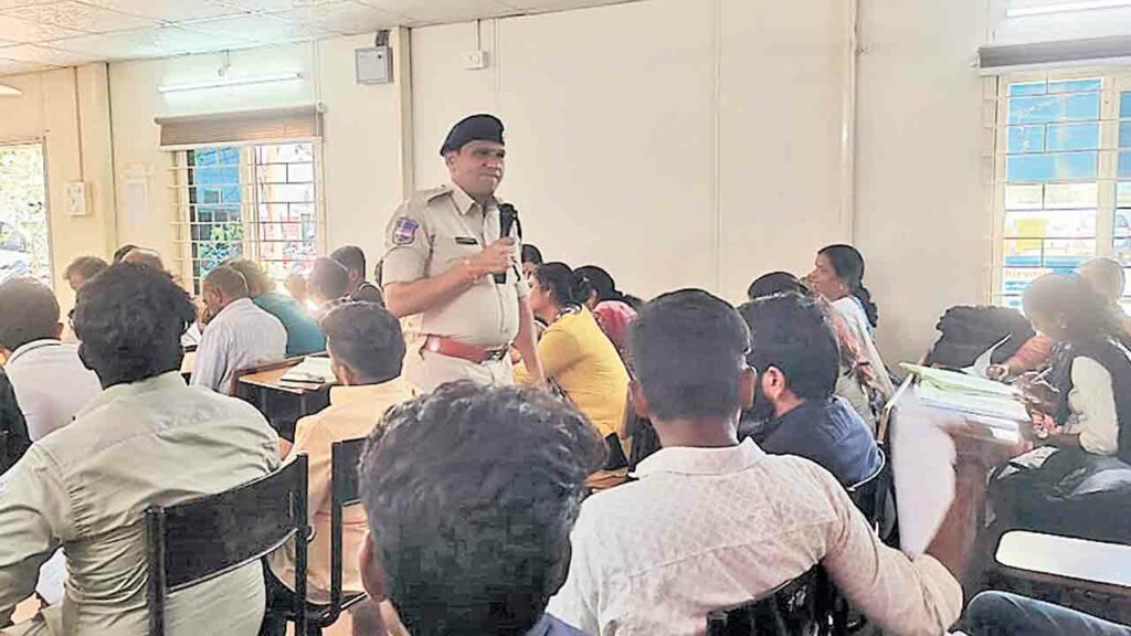 Rachakonda Police Commissio