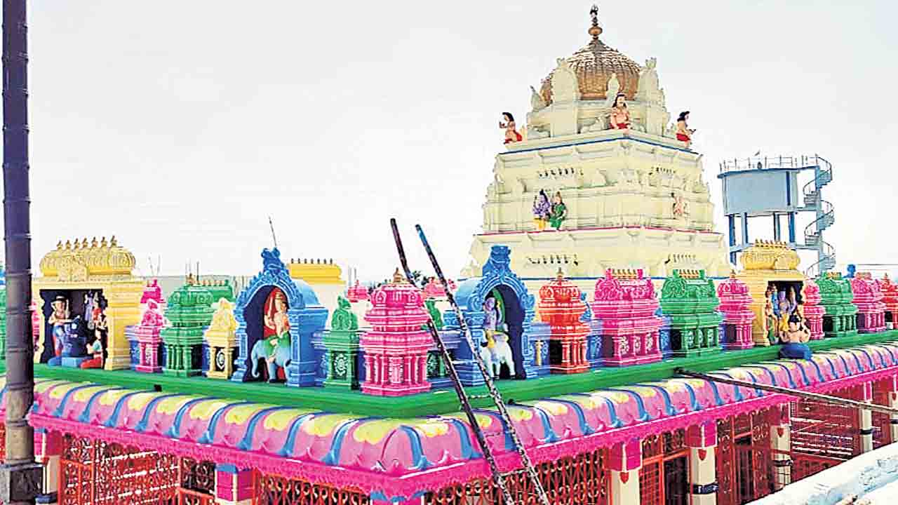 శంభో..శివశవ శంభో..