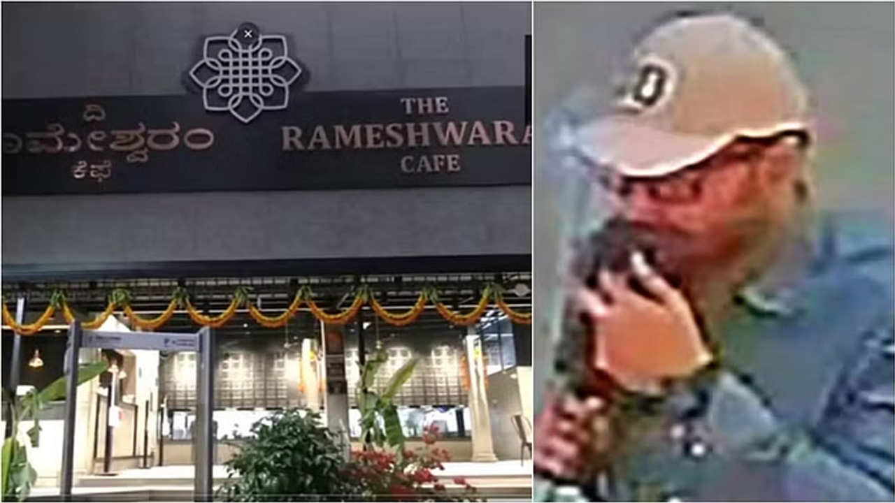 Rameshwaram Cafe Case | రామేశ్వరం కేఫ్ బ్లాస్ట్ కేసులో కీలక పరిణామం..! ప్రధాన నిందితుడిని కలిసిన వ్యక్తి అరెస్ట్..!