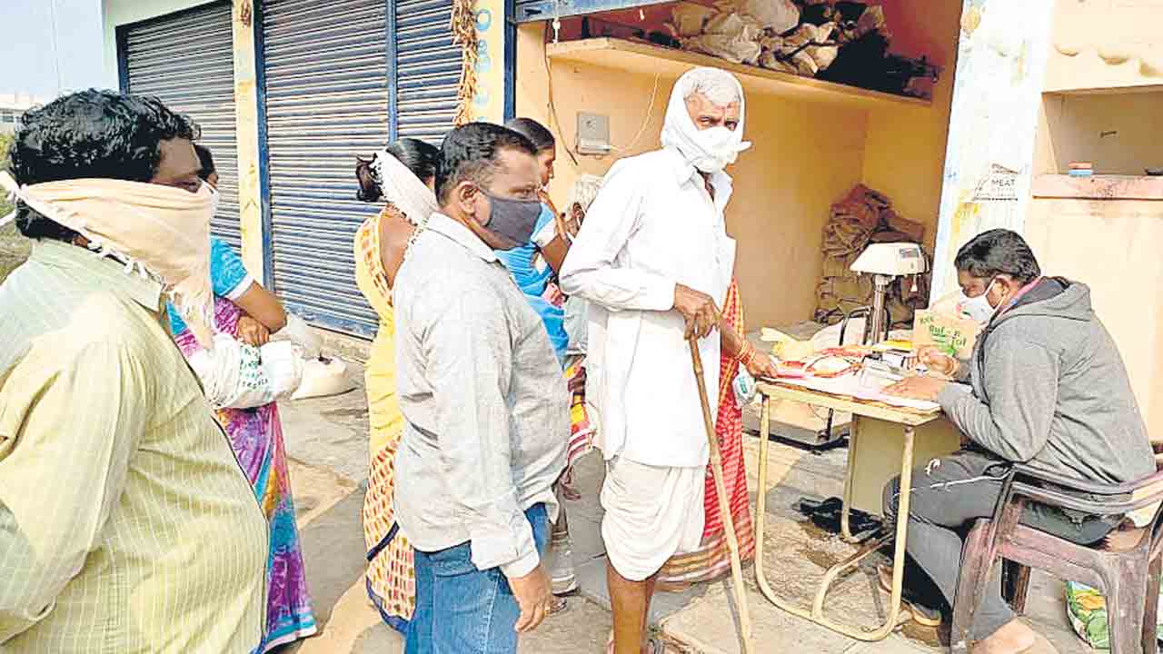 ‘రేషన్‌’ ఈకేవైసీ @ 80.81%