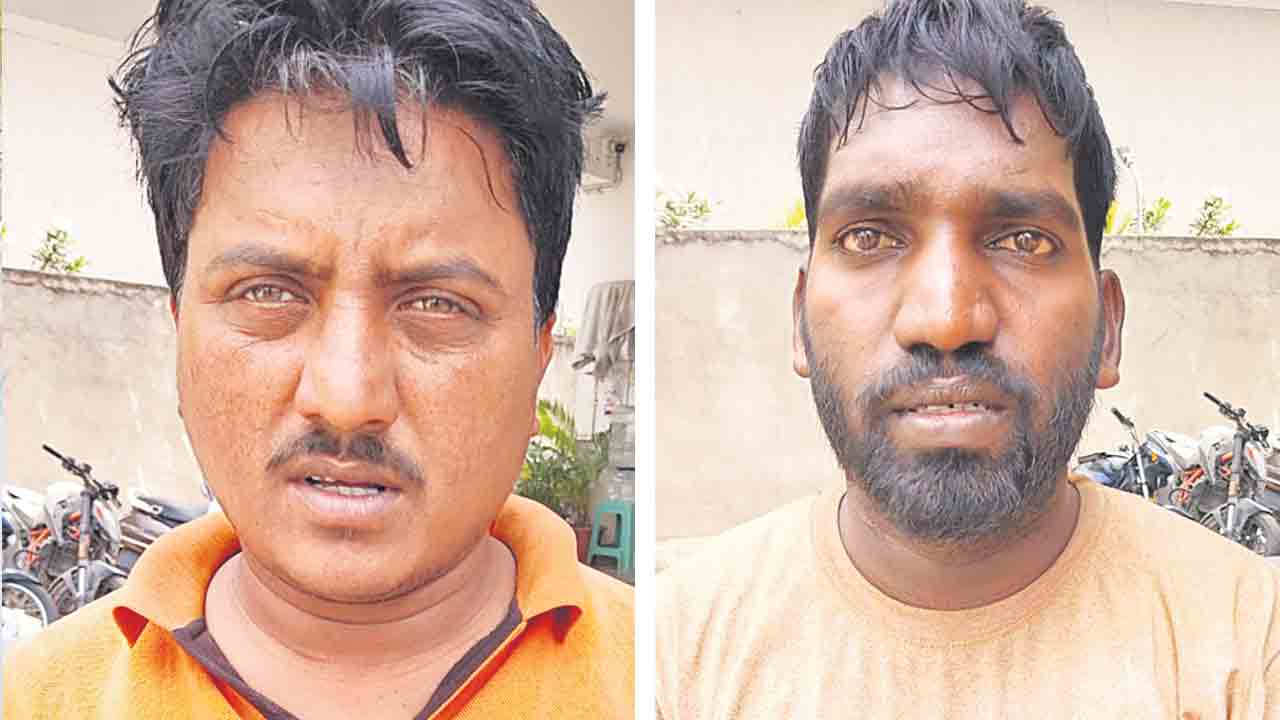 Crime News | అక్రమంగా రేషన్‌ బియ్యం తరలింపు.. ఇద్దరి అరెస్ట్‌ 