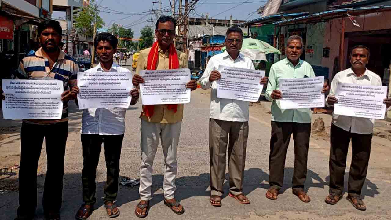 6 నుంచి వస్త్రపరిశ్రమ నిరవధిక బంద్‌