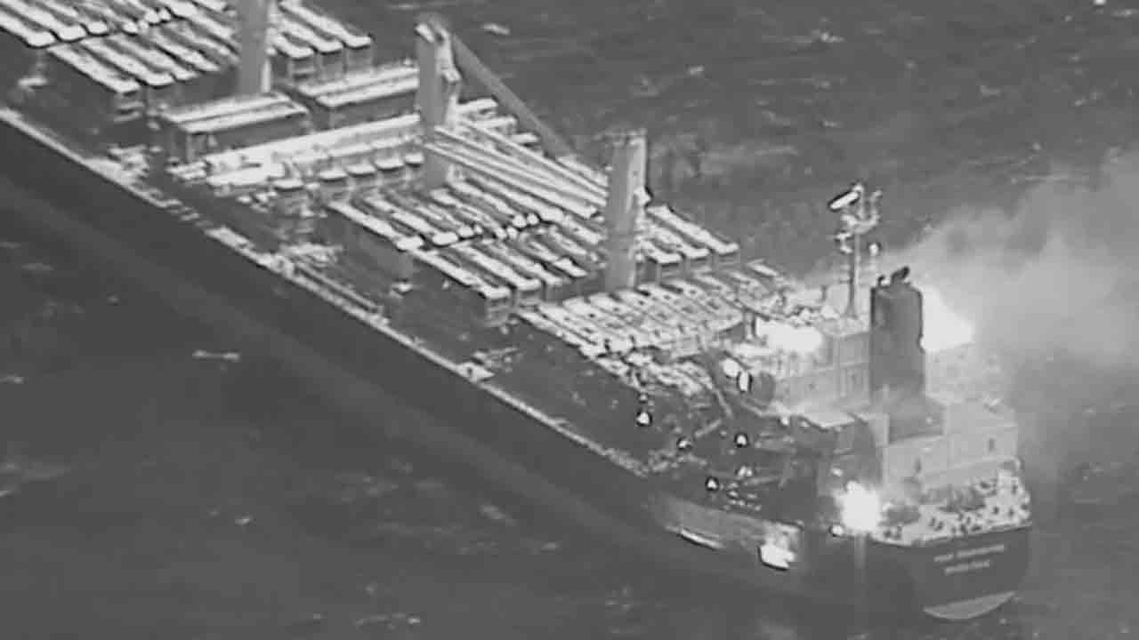 Gulf Of Aden | కార్గో నౌకపై క్షిపణులతో హౌతీల దాడి.. ముగ్గురు మృతి