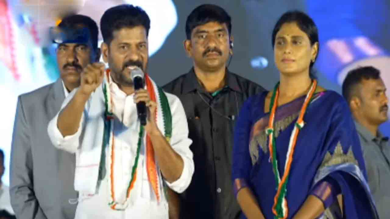 Revanth Reddy | వైఎస్సార్కు ఆయన వారసుడెలా అవుతారు.. జగన్పై సీఎం రేవంత్ సంచలన వ్యాఖ్యలు