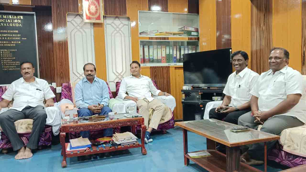 నాణ్యత లోపం కారణంగా ధర తక్కువ