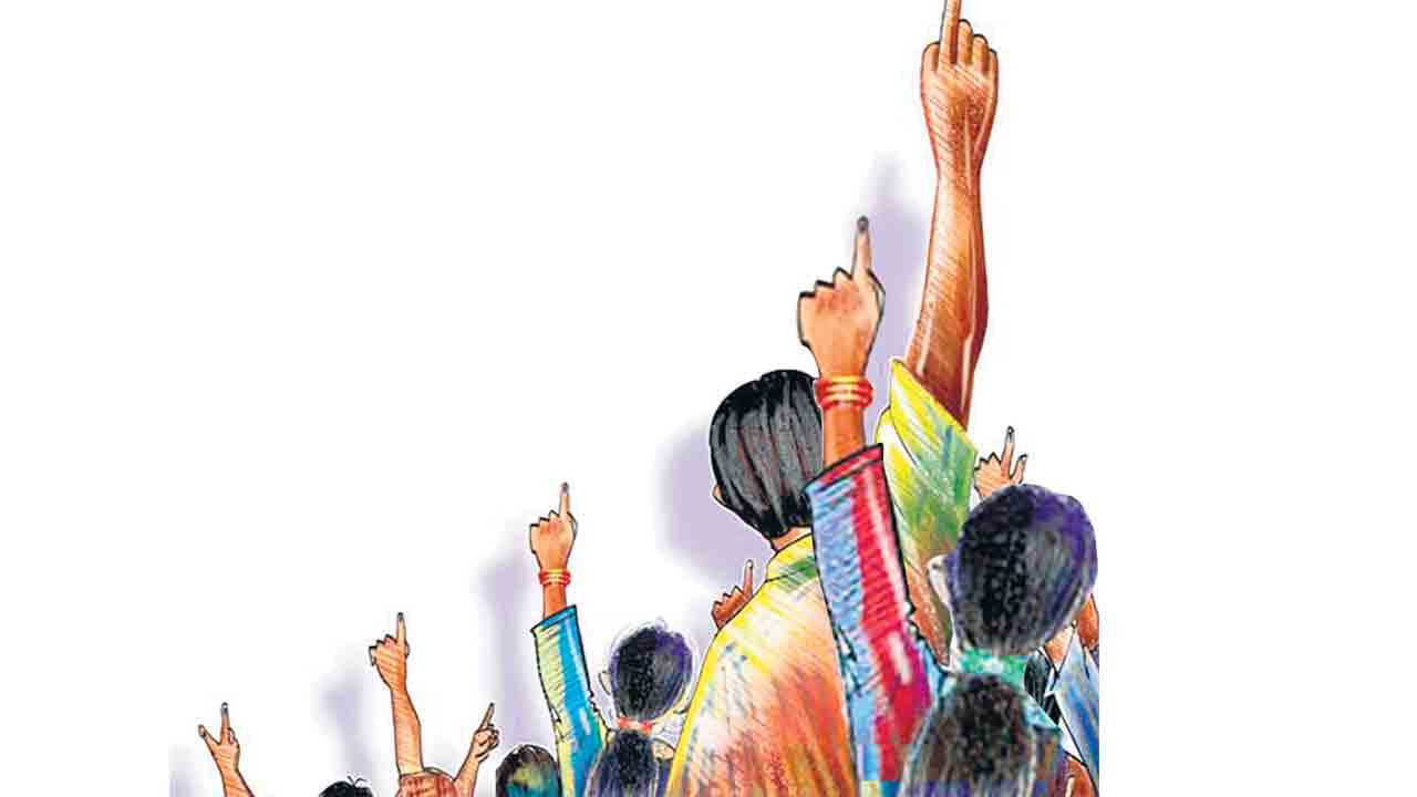 మోగింది నగారా