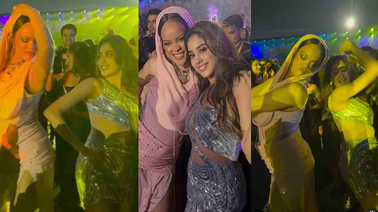 Janhvi Kapoor | అంబానీ బాష్‌లో వరల్డ్‌ పాప్‌ సింగర్‌ రిహాన్నాతో కలిసి జాన్వీ హాట్‌ స్టెప్పులు.. VIDEO