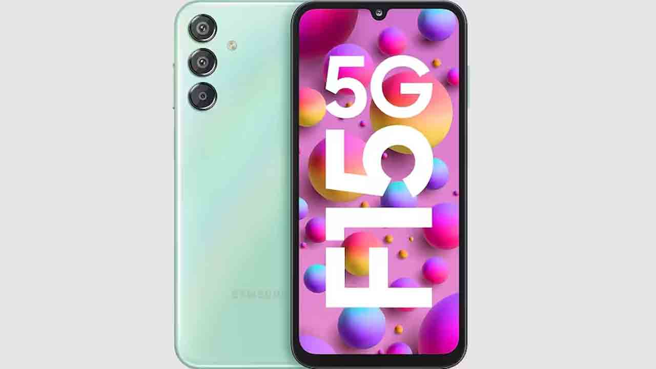 Samsung Galaxy F15 5G | శాంసంగ్ గెలాక్సీ ఎఫ్15 జీ ఫోన్ ఆవిష్కరణ.. ఇవీ స్పెషికేషన్స్..!