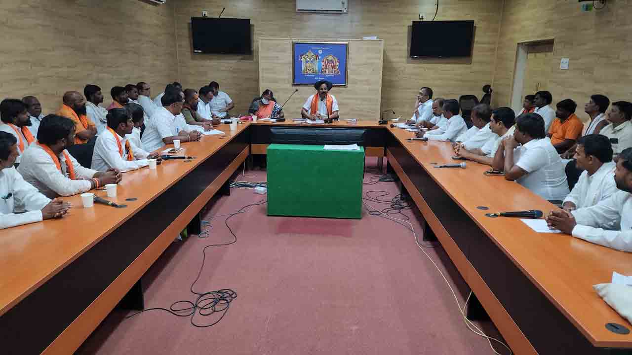 Srisailam | శ్రీశైలంలో ఉగాది మ‌హోత్స‌వాల‌కు భ‌క్త‌, స్వ‌చ్చంద సేవా బృందాల‌తో స‌మ‌న్వ‌య భేటీ..!