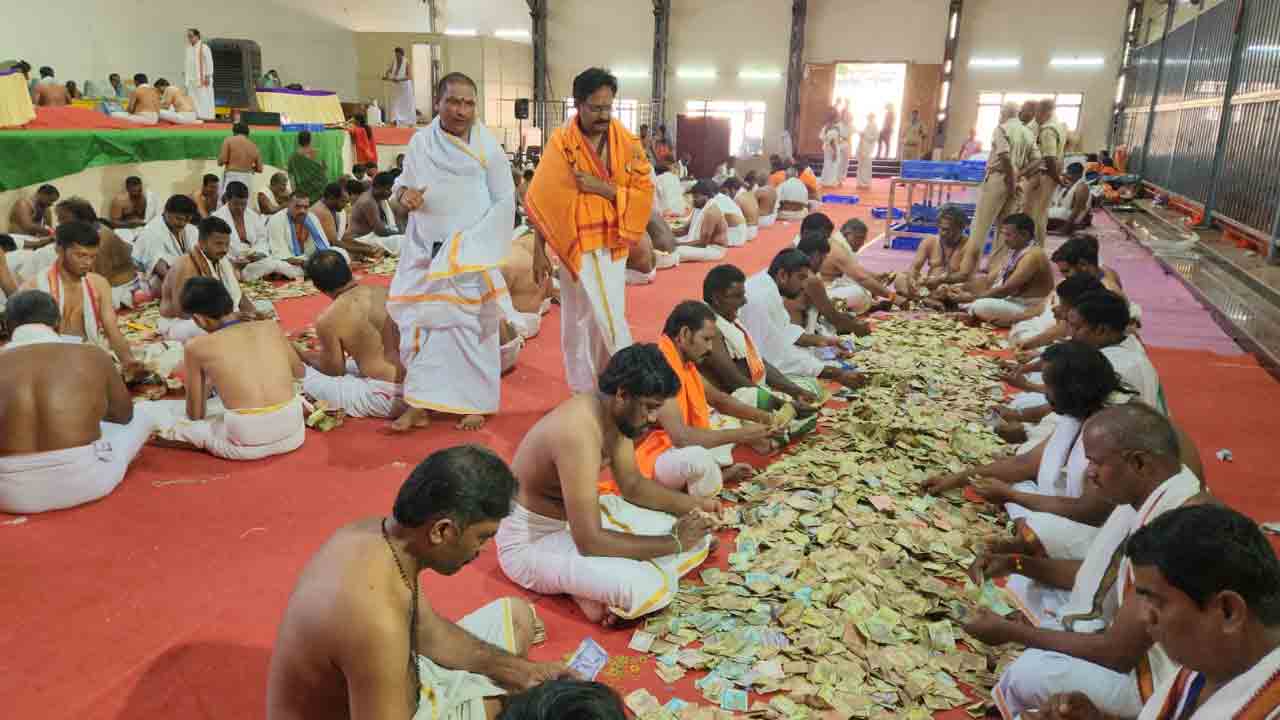 Srisailam | శ్రీశైలానికి రూ.1.81 లక్షల నగదు విరాళాలు..!