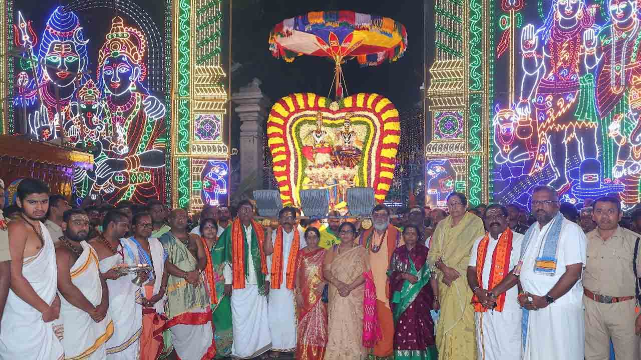 Srisailam | శివోహం శివోహం.. పులకించిన భక్తజనం..!