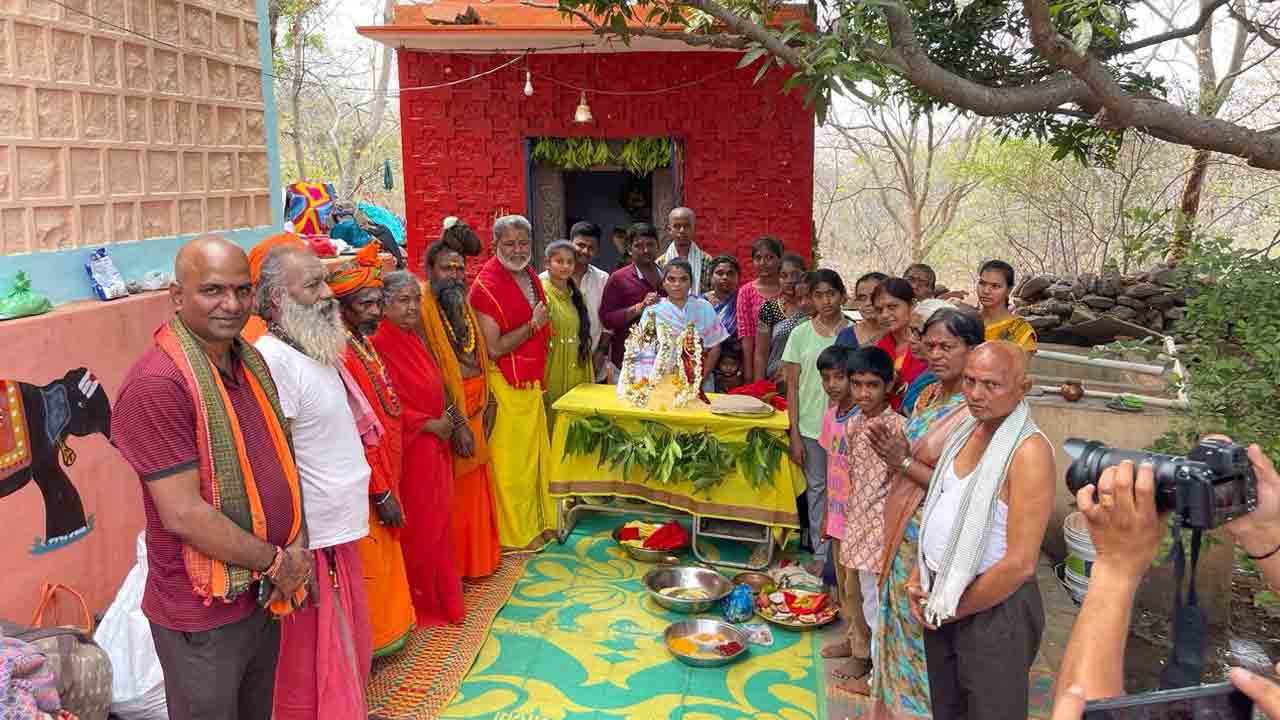 Srisailam