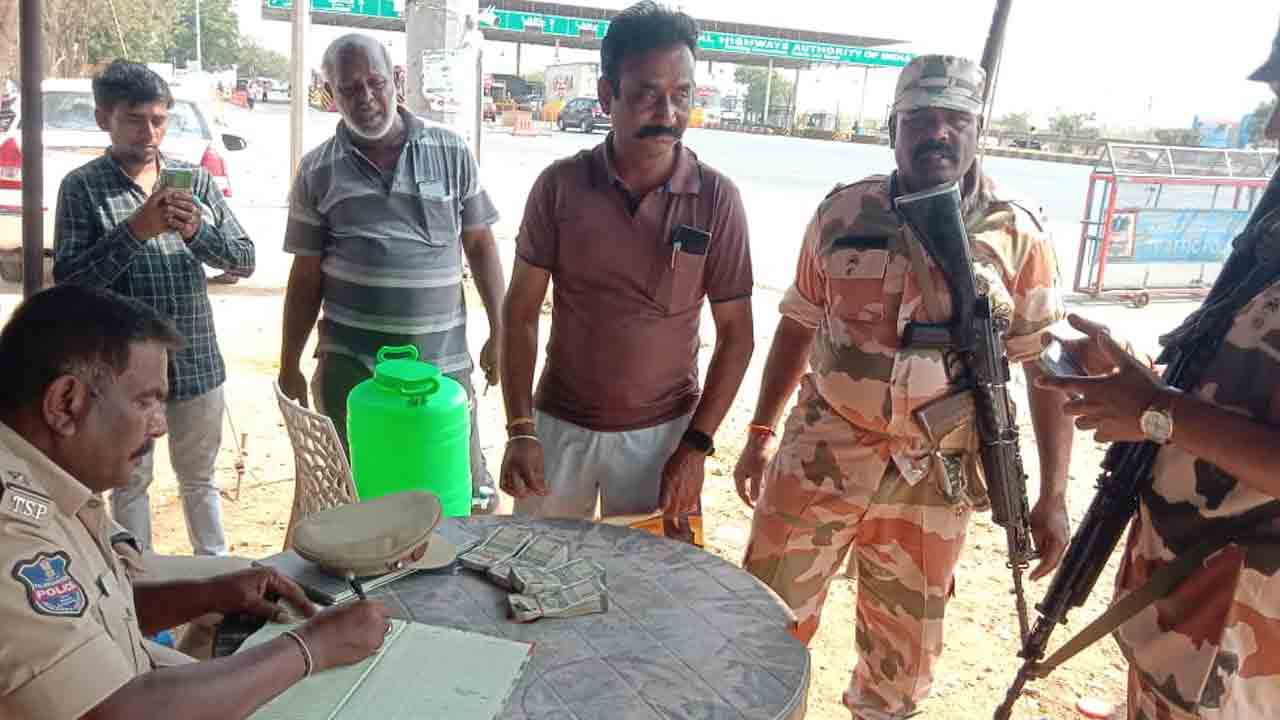 విస్తృతంగా తనిఖీలు