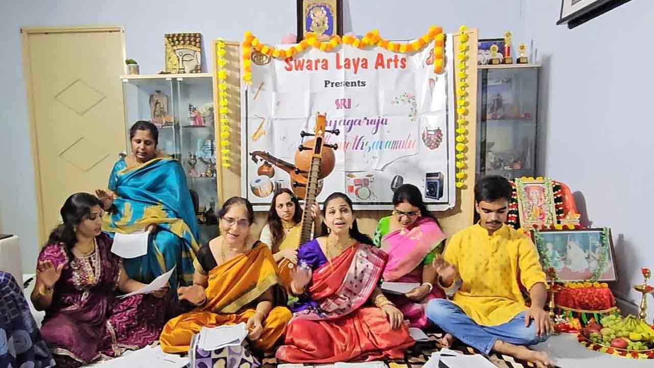 Thyagaraja Aradhana | సింగపూర్లో స్వరలయ ఆర్ట్స్ త్యాగరాజ ఆరాధనోత్సవాలు