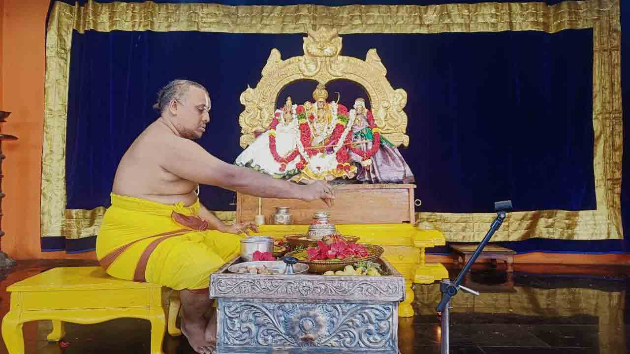 రామయ్యకు నిత్యకల్యాణం