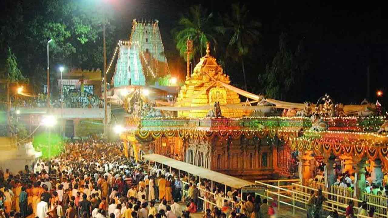 Srisailam | శివనామ స్మరణతో మారుమోగుతున్న శ్రీశైలం