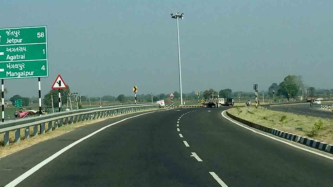 రోడ్ల అభివృద్ధికి కేంద్రం నిధులు