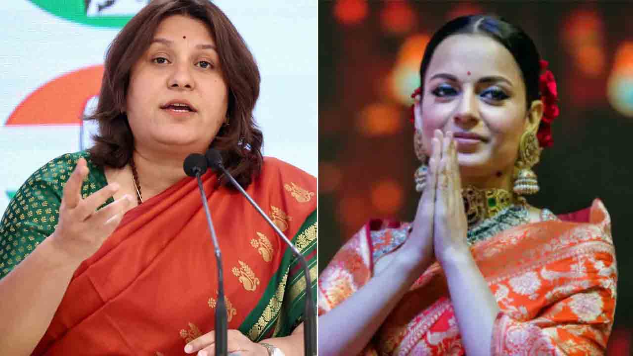 Supriya Shrinate | కంగనపై వివాదాస్పద పోస్ట్‌ చేసిన సుప్రియా శ్రీనాతేకు షాకిచ్చిన కాంగ్రెస్‌