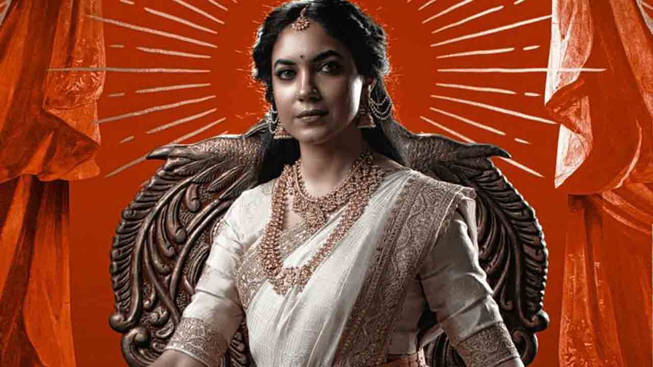 Swag | రాణి రుక్మిణి దేవిగా రీతూవర్మ.. శ్రీవిష్ణు ‘స్వాగ్’ నయా లుక్‌ వైరల్