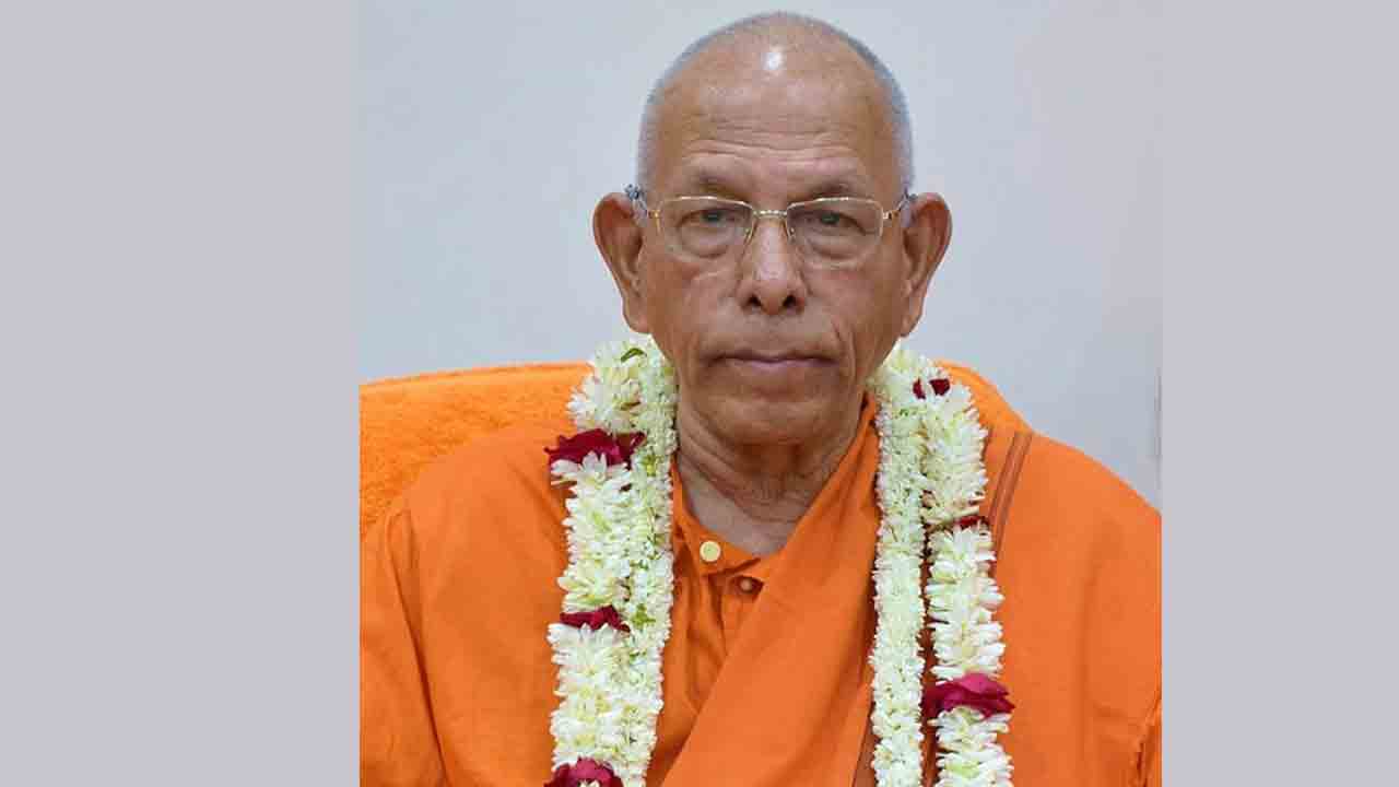 రామకృష్ణ మిషన్‌ అధ్యక్షుడు స్మరణానంద కన్నుమూత
