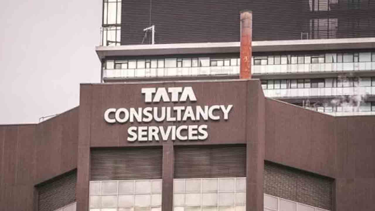 TCS Salary Hike | టీసీఎస్‌ ఉద్యోగులకు శుభవార్త.. త్వరలో జీతాలు పెంచనున్న సంస్థ..!