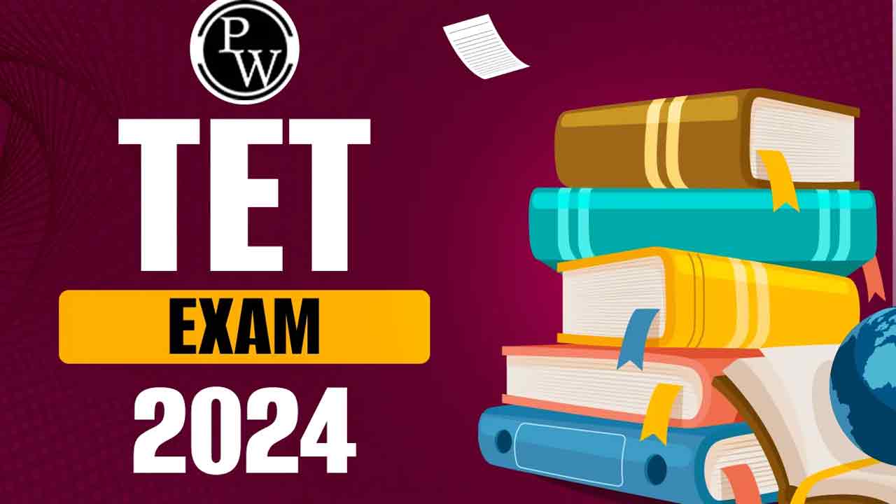 Teachers | ప్రభుత్వ టీచర్‌లు టెట్‌ రాయడానికి ఏ అనుమతి అక్కర్లేదు: విద్యాశాఖ