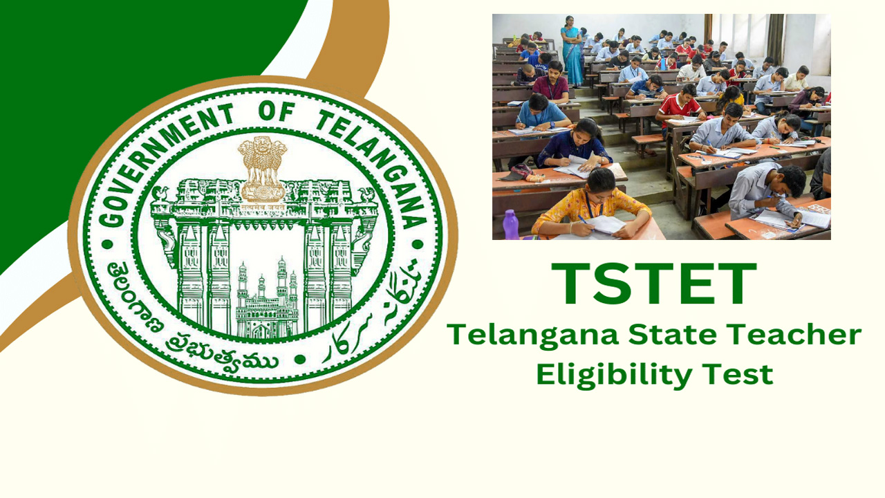 TS TET టెట్‌ నోటిఫికేషన్‌ విడుదల.. మే 20 నుంచి ఎగ్జామ్స్‌Namasthe