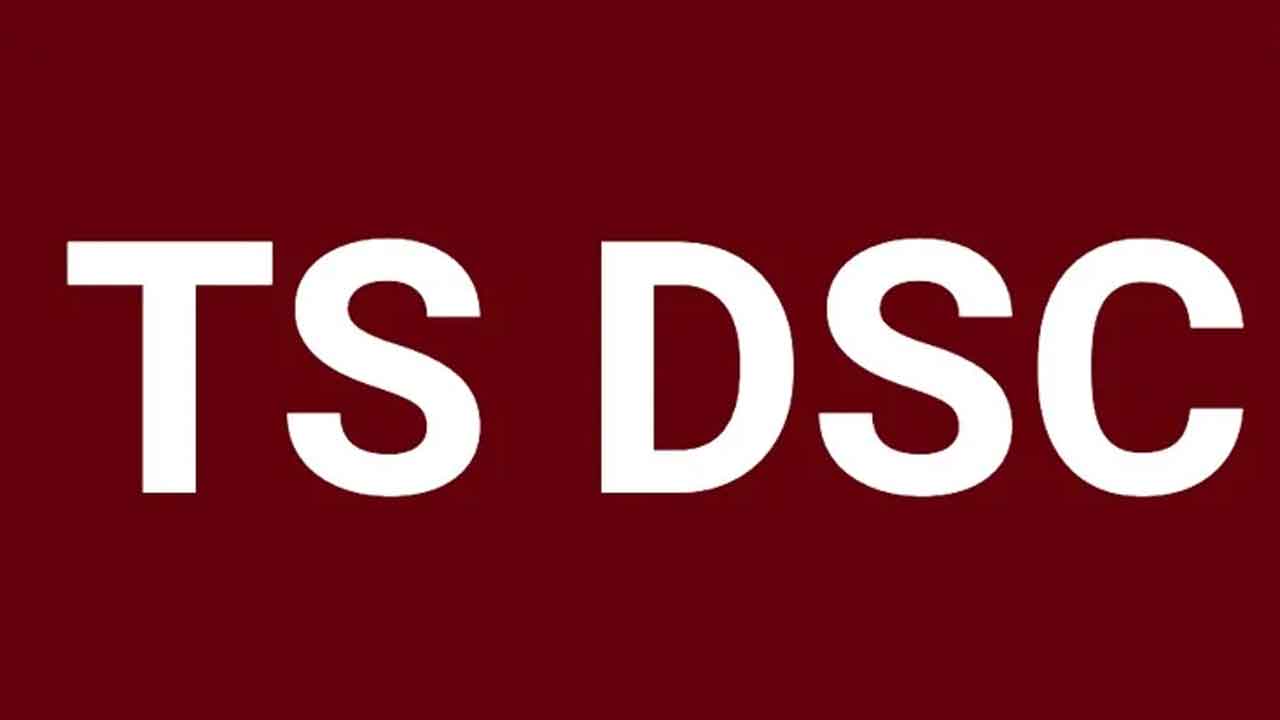 DSC | 8న డీఎస్‌ఈ ముట్టడి.. డీఎస్సీ వాయిదా కోసం నిరుద్యోగుల పిలుపు