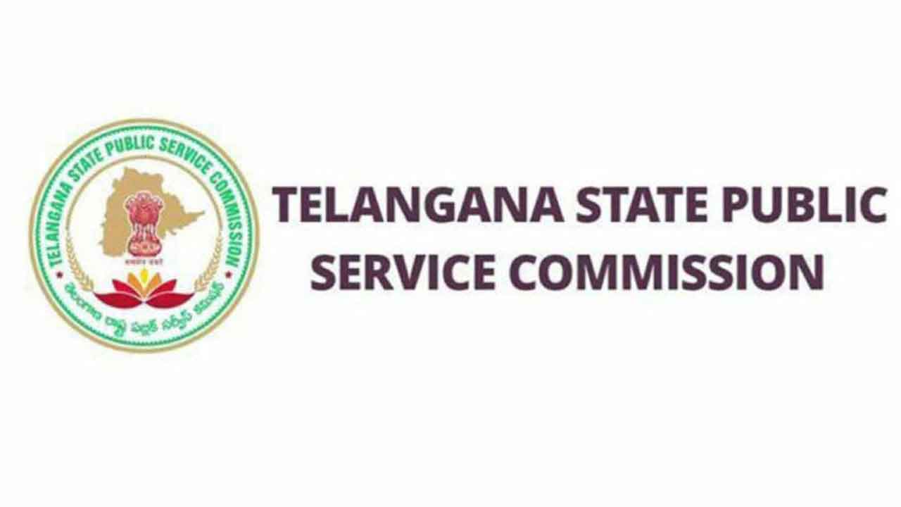 గ్రూప్‌-1 దరఖాస్తుకు గడువు పొడిగింపు