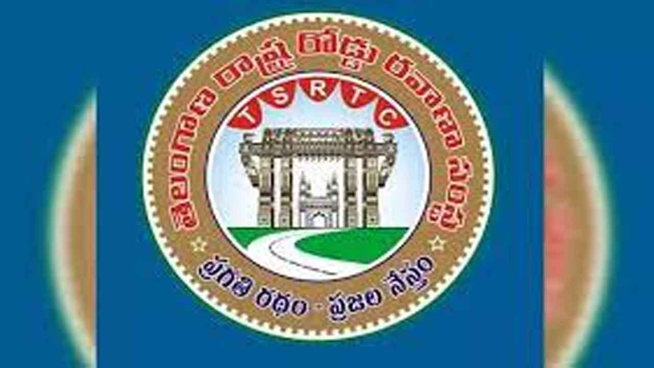 ఆర్టీసీలో ఉద్యోగాలకు నోటిఫికేషన్‌