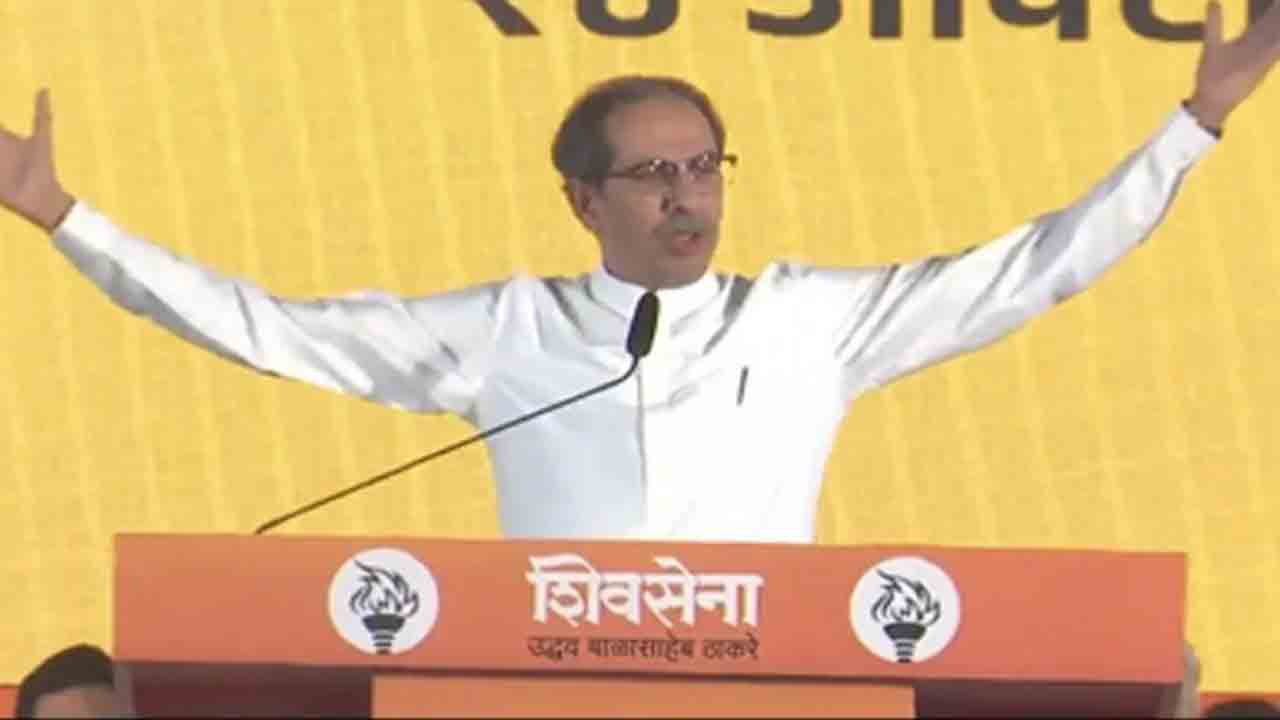 Uddhav Thackeray | బీజేపీ ‘దొంగ మార్కెట్‌’ను నాశనం చేస్తాం.. కాగడ మంటల సెగ చూపిస్తాం : ఉద్ధవ్   ఠాక్రే