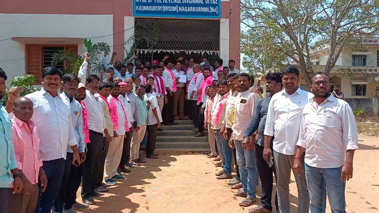 భగ్గుమన్న బీఆర్‌ఎస్‌