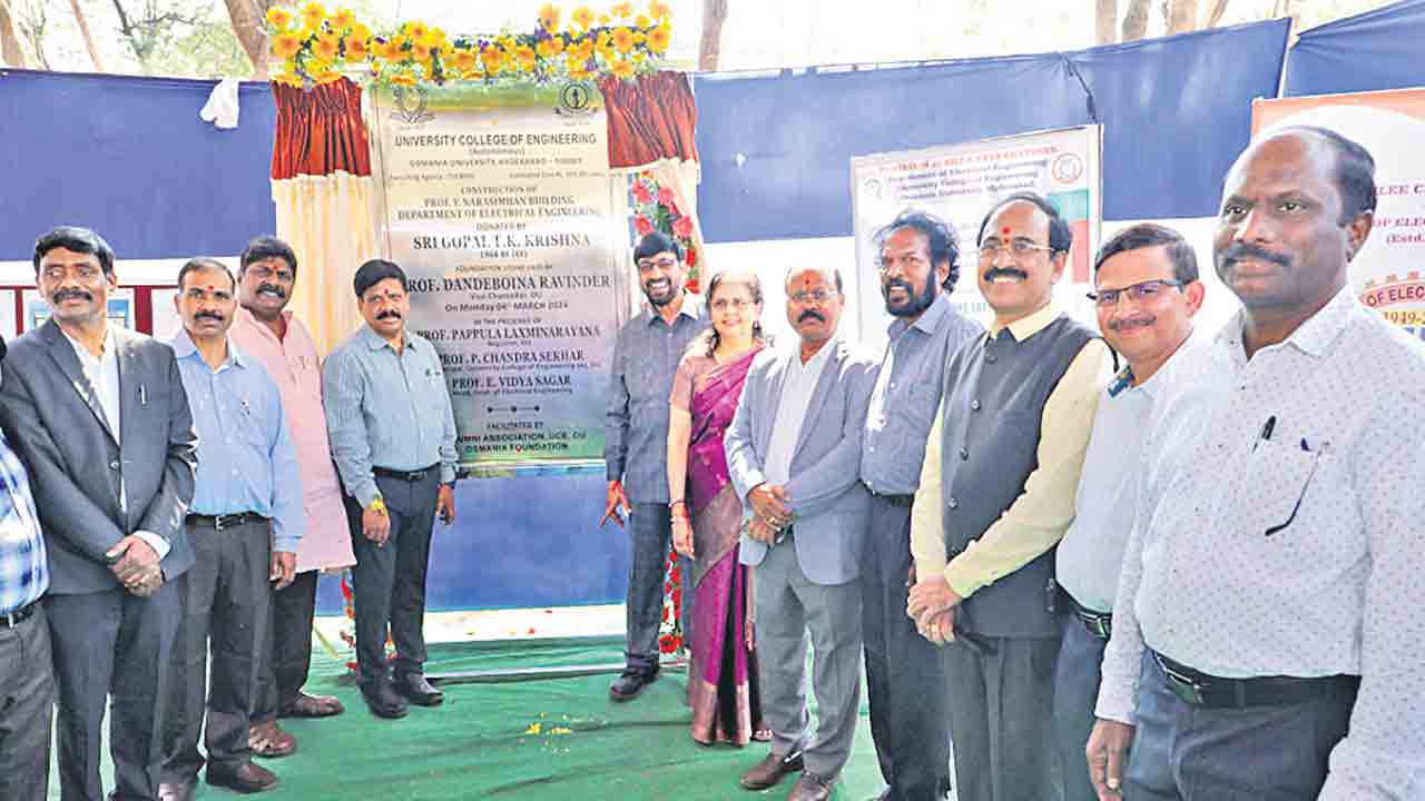 అక్రమాల నిగ్గు తేల్చేందుకు.. హౌస్ కమిటీ