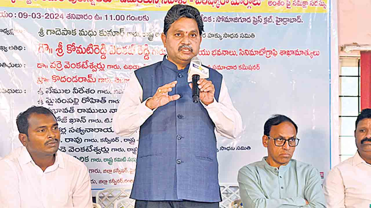 ఆర్టీఐ చట్టం 150 కోట్ల మంది భారతీయులకు జవాబుదారీతనం