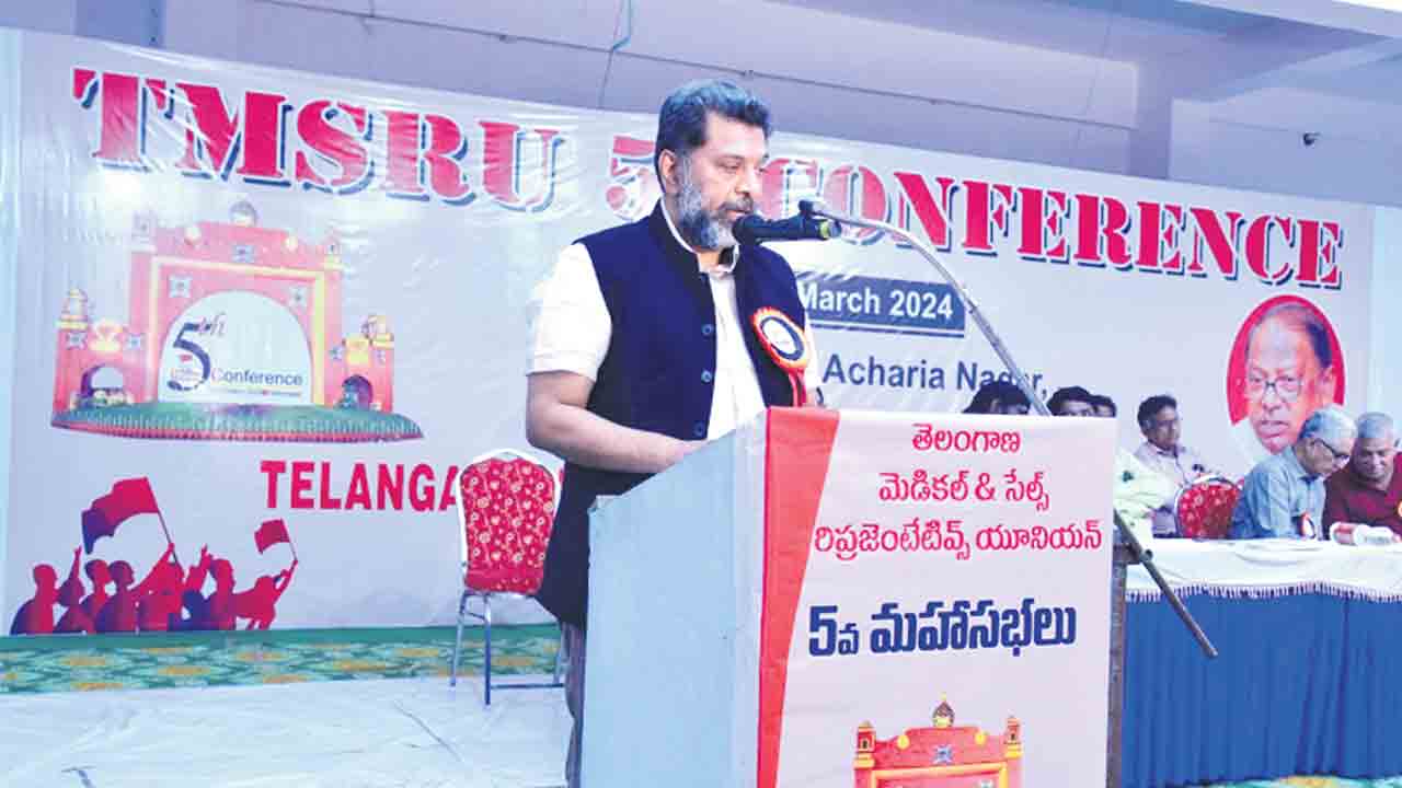 మెడిసిన్‌ ధరలు తగ్గించాలి