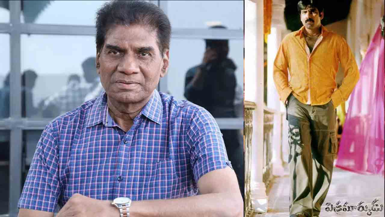 Vikramarkudu 2 | విక్రమార్కుడు సీక్వెల్‌పై భీమా నిర్మాత ఏమన్నాడంటే..?