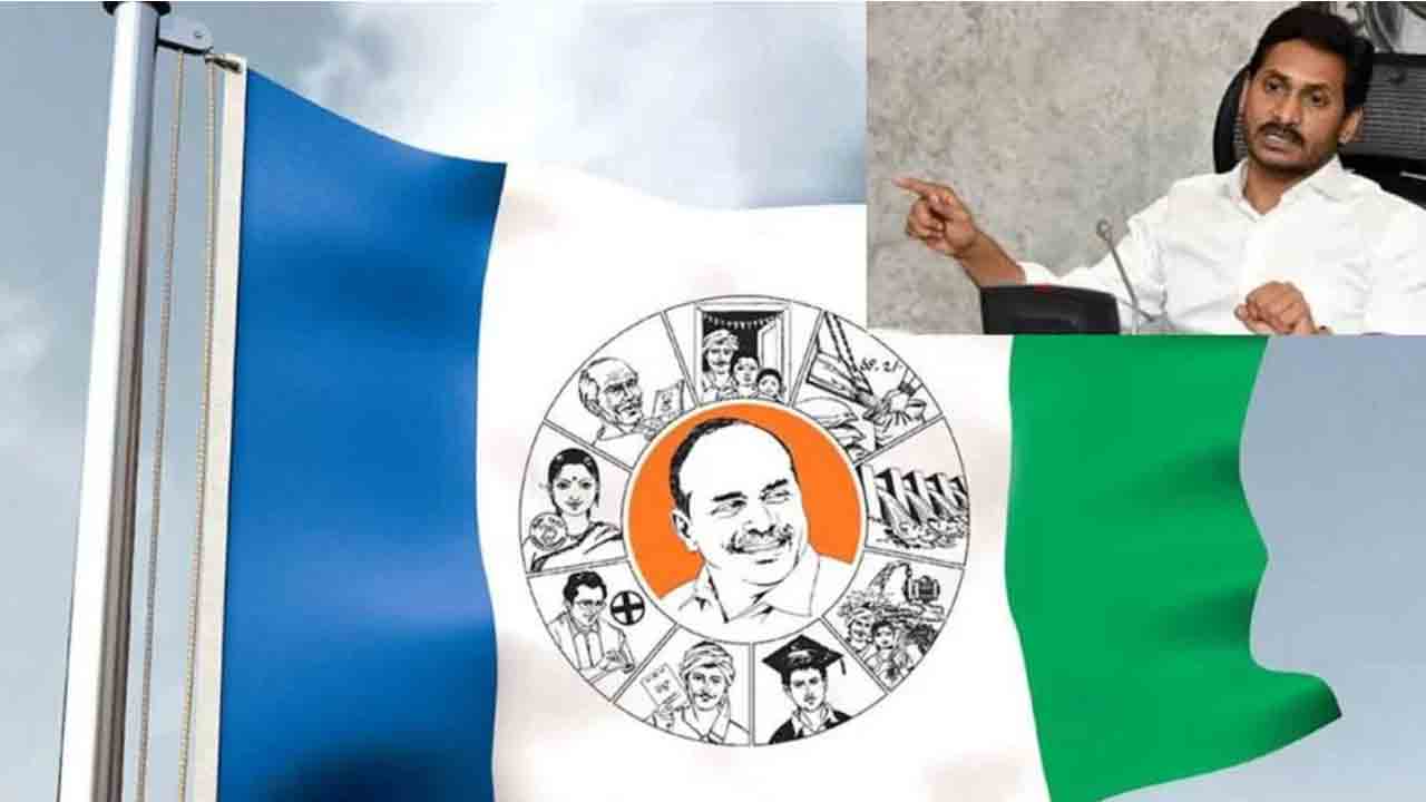 AP Elections | ఏపీలో అభ్యర్థుల జాబితాను ప్రకటిస్తున్న పార్టీలు.. 16న వైసీపీ తుది జాబితా