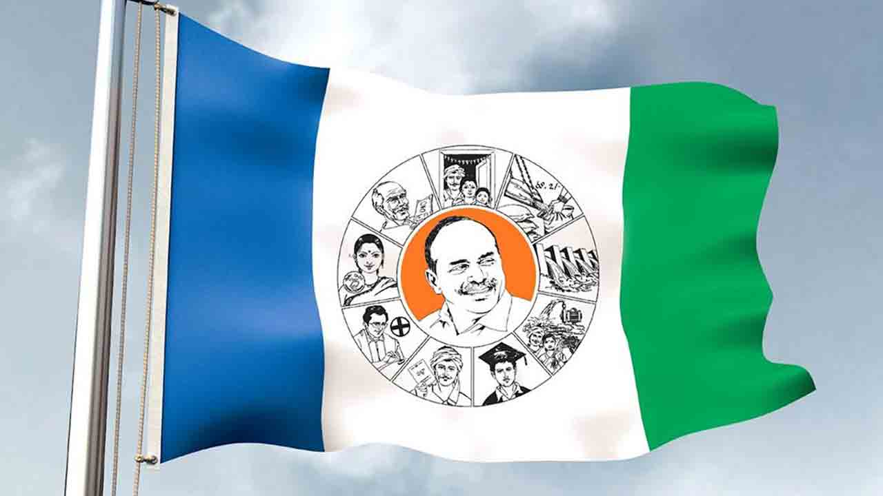 YSR Congress Party | ముగ్గురు ఇన్‌చార్జీలతో వైఎస్సార్సీపీ తొమ్మిదో జాబితా..!