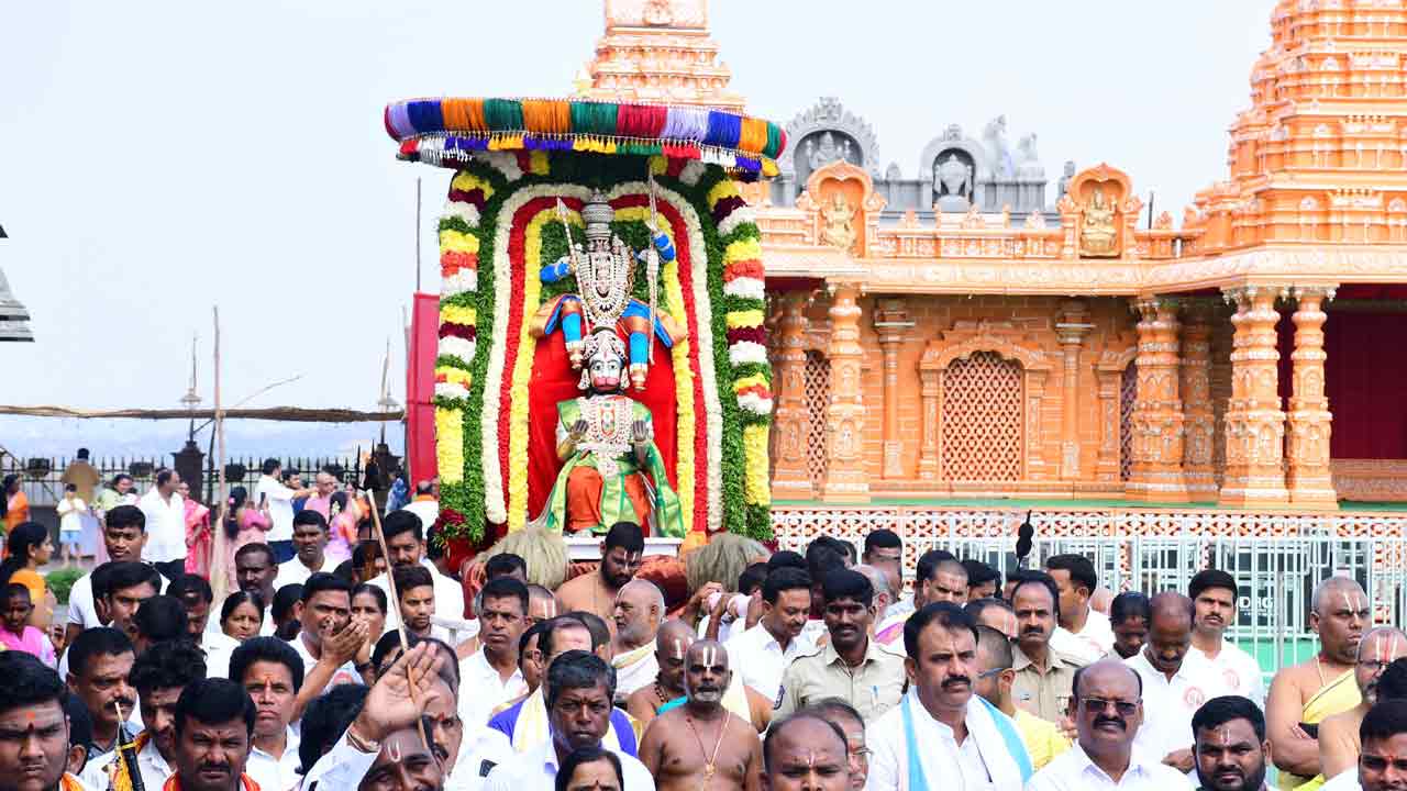 Yadagirigutta