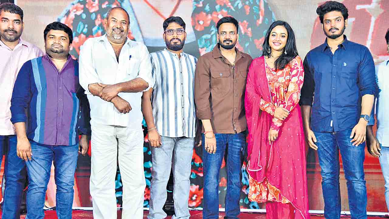 R. Narayana Murthy | ఈ సినిమా.. సమాజంలో చైతన్యాన్ని కలిగిస్తుంది: ఆర్‌.నారాయణ మూర్తి