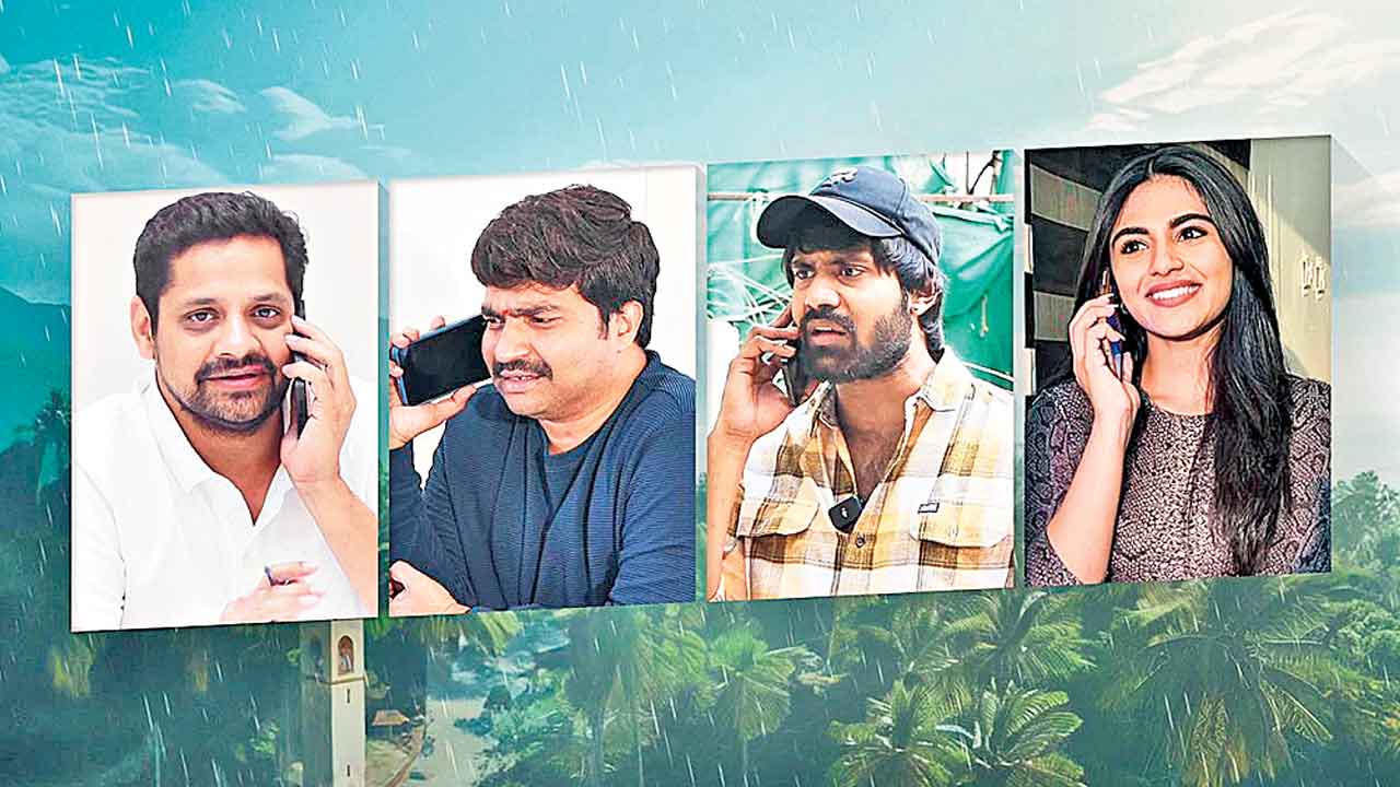 వేసవిలో వస్తున్న ఆయ్‌