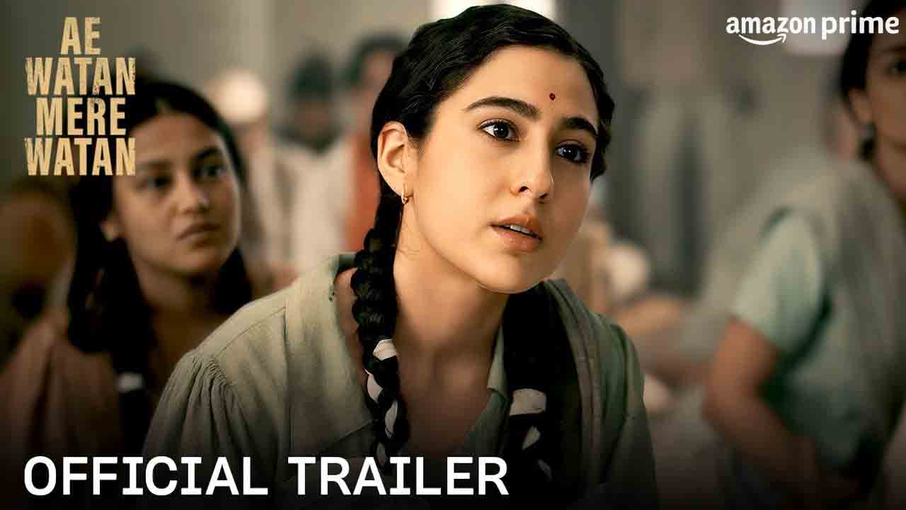 Ae Watan Mere Watan | కరణ్ – సారా అలీఖాన్ ‘ఏ వతన్‌ మేరే వతన్‌’ ట్రైల‌ర్ రిలీజ్