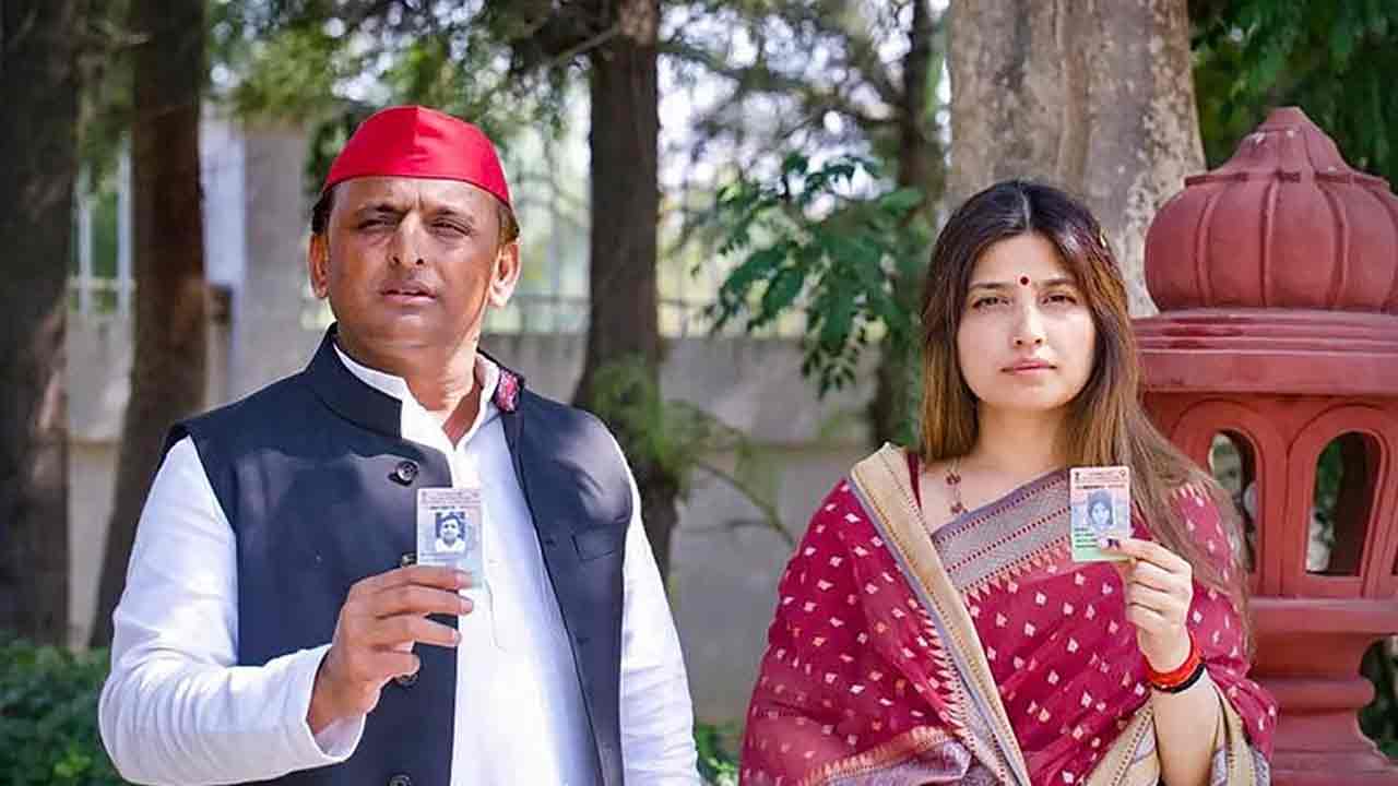 Akhilesh Yadav: అతిక్ అహ్మ‌ద్ స‌మాధి వ‌ద్ద అఖిలేశ్, డింపుల్ యాద‌వ్..  న‌కిలీ ఫోటో షేర్ చేసిన వ్య‌క్తి అరెస్టు